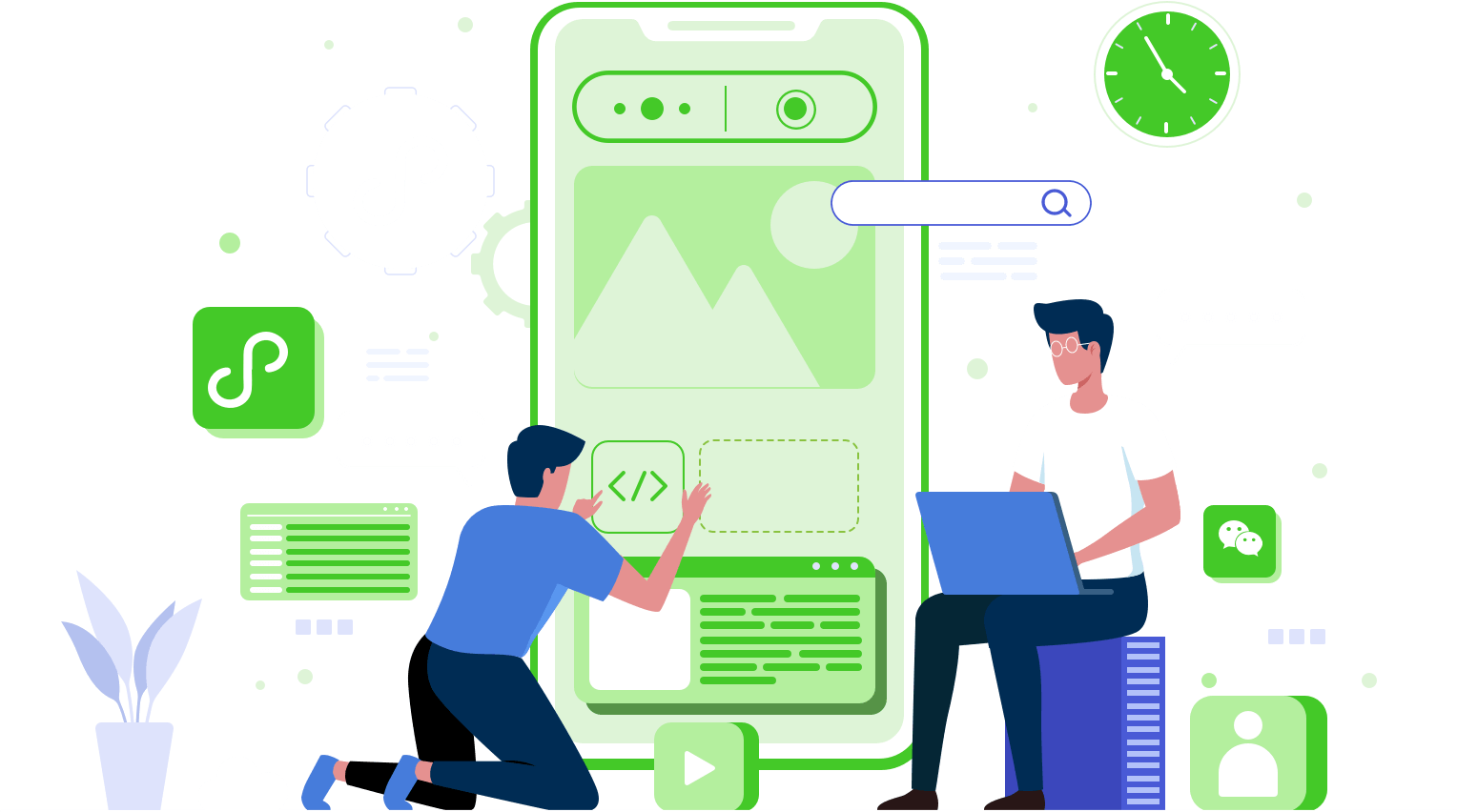 微信小程序开发